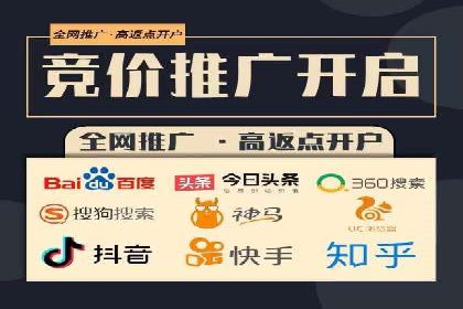 百度信息流广告投放技巧：实战案例分析